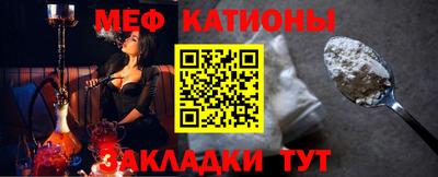соль курить ск Анапа