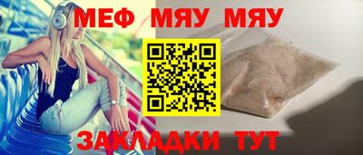 марки nbome Бердск