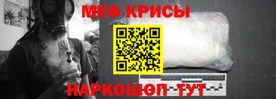 соль курить ск Анапа