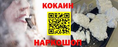 меф VHQ Анжеро-Судженск