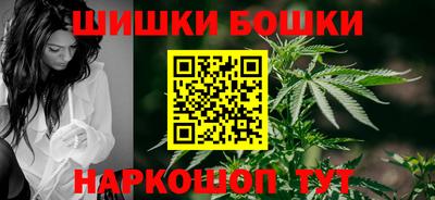 2c-b Ангарск