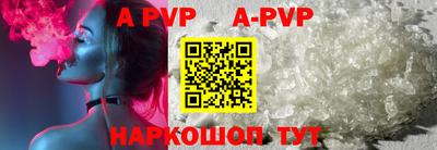 меф VHQ Анжеро-Судженск