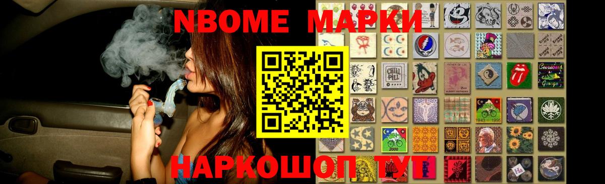 LSD-25 экстази ecstasy  LSD-25 экстази  Баксан  Лсд 25 экстази кислота  Вход с VPN 