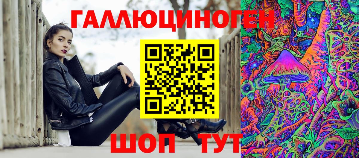 Кодеин Баксан