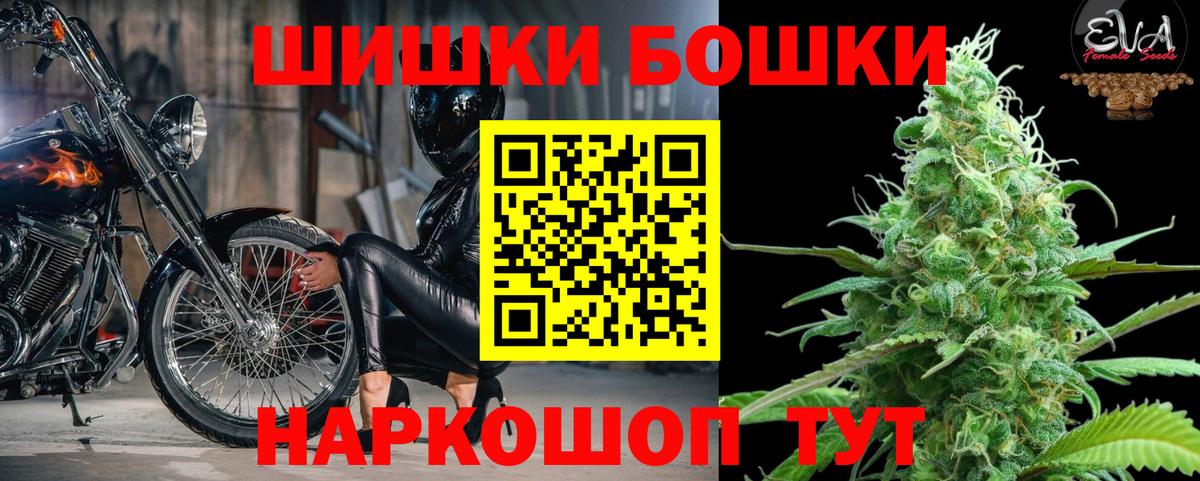 МАРИХУАНА конопля Баксан